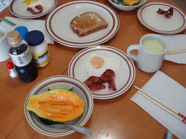 Morning