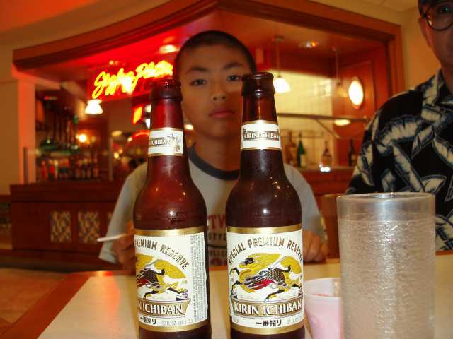 Kirin-Beer