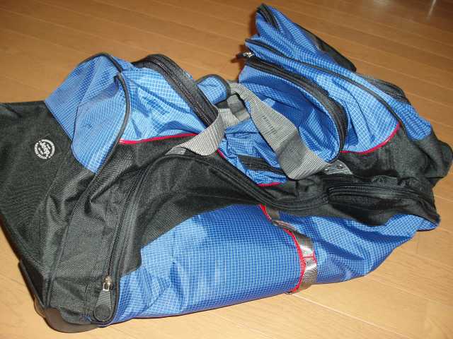 Zuta-Bag