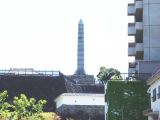 Kofu-Jo?