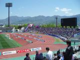 Kose-Studium