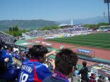 Kose-Studium