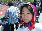 Kose-Studium