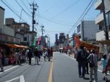 Inazumi