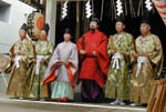 Kannushi