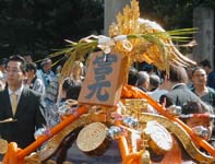Kodomo Mikoshi